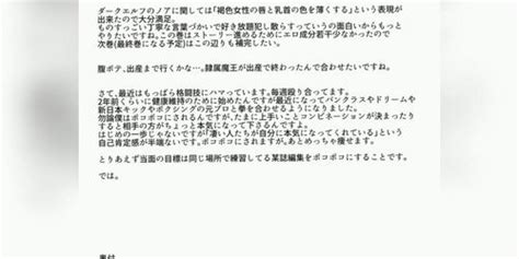 Minutes Of Manga Hentai Milf Copilation Tnaflix