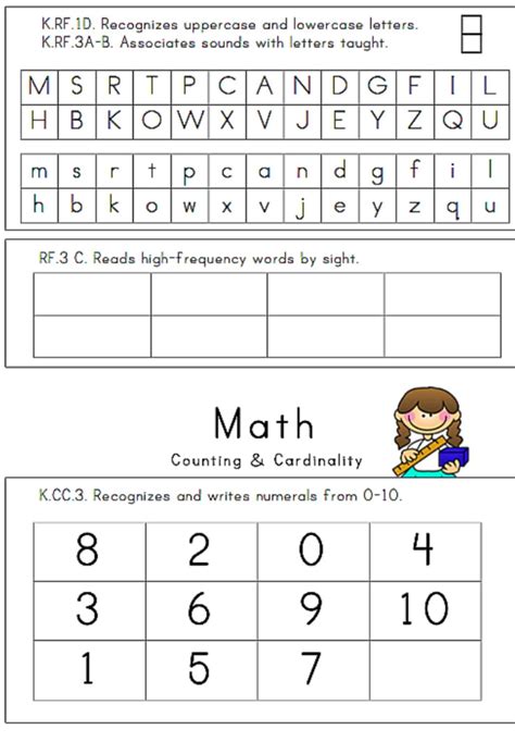 Pre K Assessment Test Free Printable