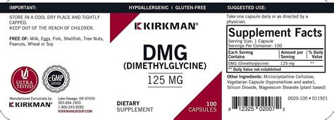 Kirkman Labs Dmg 125mg 100 Capsules Pure Dimethylglycine Supplement