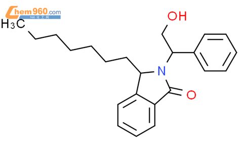 H Isoindol One Heptyl Dihydro Hydroxy