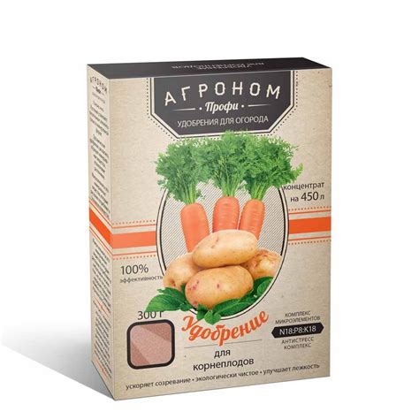 Купить Удобрение для корнеплодов Агроном Профи Цена, фото, описание ...