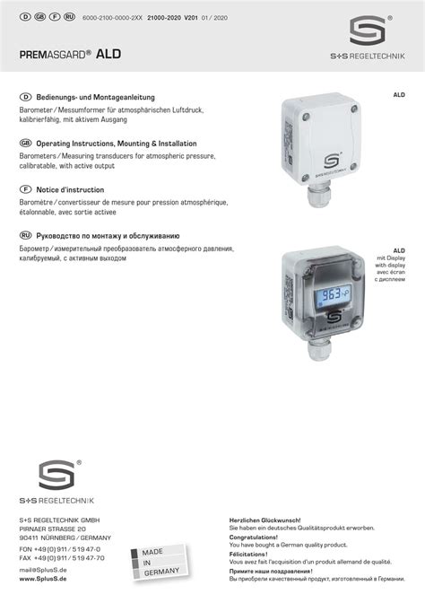 S S REGELTECHNIK PREMASGARD ALD OPERATING INSTRUCTIONS MOUNTING