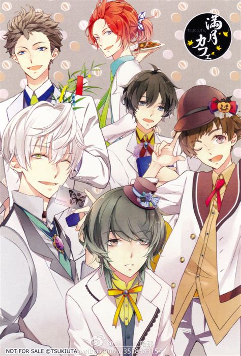 Tsukiuta Procellarum Tsukiuta The Animation Anime Shows Animation