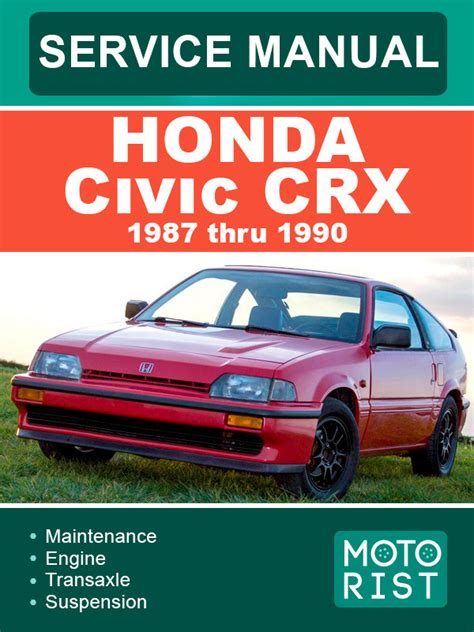 Honda Civic Crx Krutilvertel