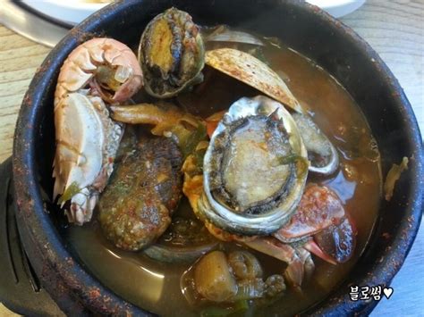 제주도맛집성산맛집 청진동 뚝배기 오분자기 뚝배기 네이버 블로그