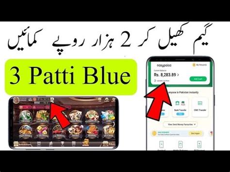 Patti Blue Account Kaise Banaye Play Game And Earn Money Online