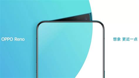 Oppo Reno Ufficiale Scheda Tecnica Prezzo Uscita Gizchina It