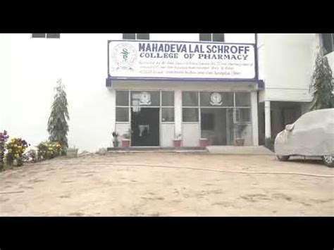 MAHADEVA LAL SCHROFF COLLEGE OF PHARMACY AURANGABAD BIHAR YouTube