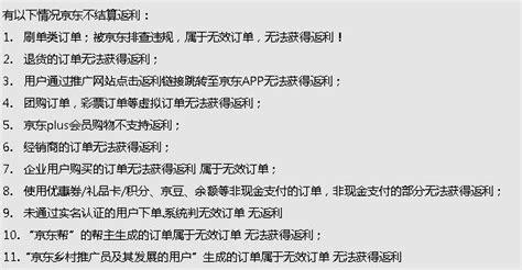 怎麼做淘客推廣，如何與客戶建立信任，達到月入過萬 每日頭條