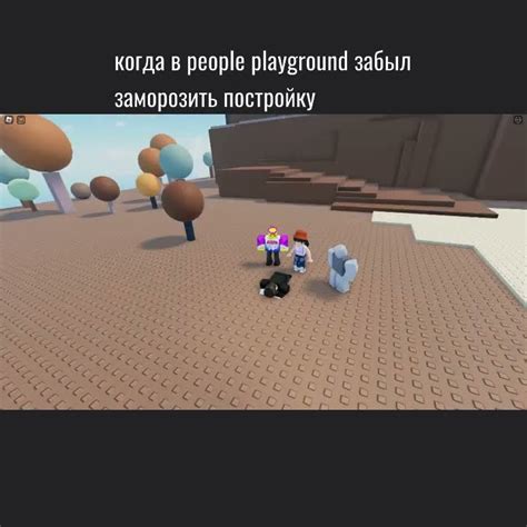 😥😓😭 Roblox Robloxmemes роблокс роблокс Videogamememes Shortvideo