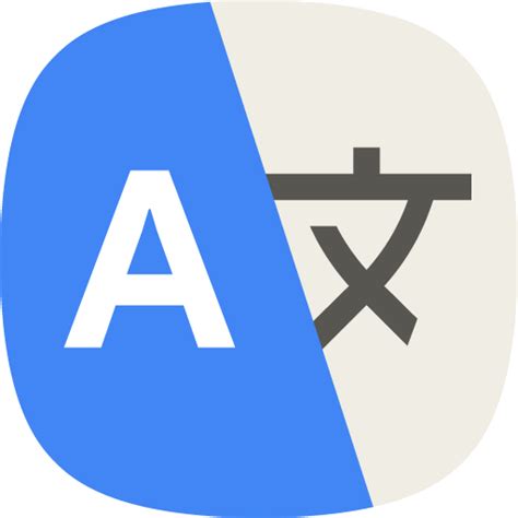 Translate- Language Translator - Apps on Google Play