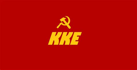 Greece Communist by Politicalflags on DeviantArt