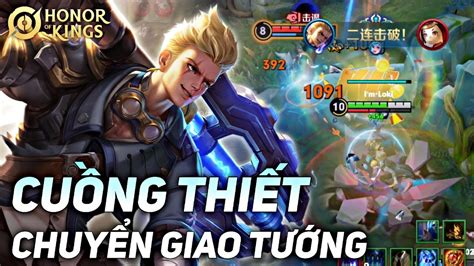 HONOR OF KINGS VGVD BẤT NGỜ CHUYỂN GIAO VỊ TƯỚNG CUỒNG THIẾT QUA