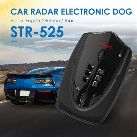 STR-525 Detector Anti Auto Detector Auto Voertuig ... – Grandado