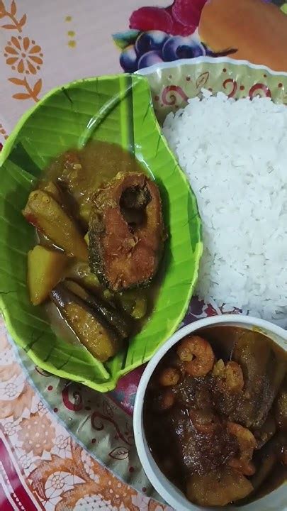 আজকের দুপুরের মেনু Bengali Lunch Thali Shorts Youtube