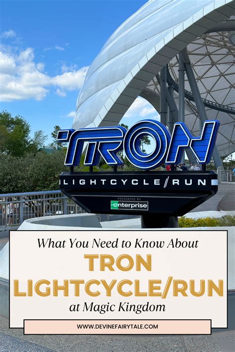 What You Need to Know About TRON Lightcycle Run at Magic Kingdom