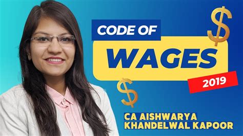 The Code Of Wages 2019 Business Laws Ethics CMA Intermediate New