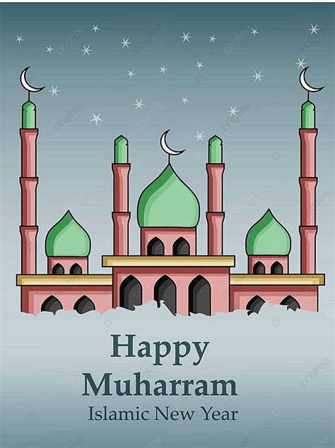 Cartel Del Festival Islámico Muharram Fitr Muharram Vector PNG Fitr