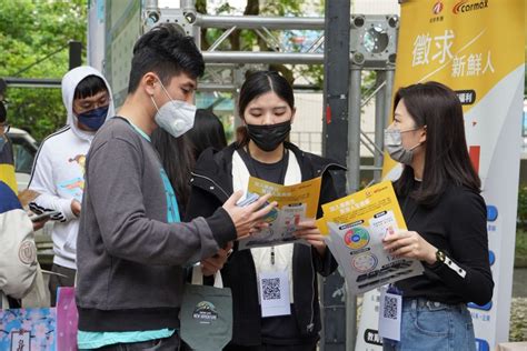 台科大校園徵才博覽會 廠商數、說明會、實習數創新高 中華日報中華新聞雲