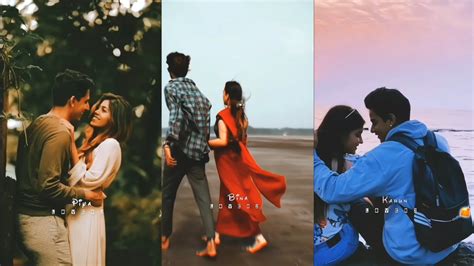 Romantic Status Video 🥀 Cute Couple Lovely Status Video 🥰 Instagram Reels Status 🖼️ Youtube