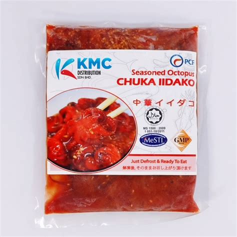 Chuka Idako Halal Kmc Distribution Sdn Bhd