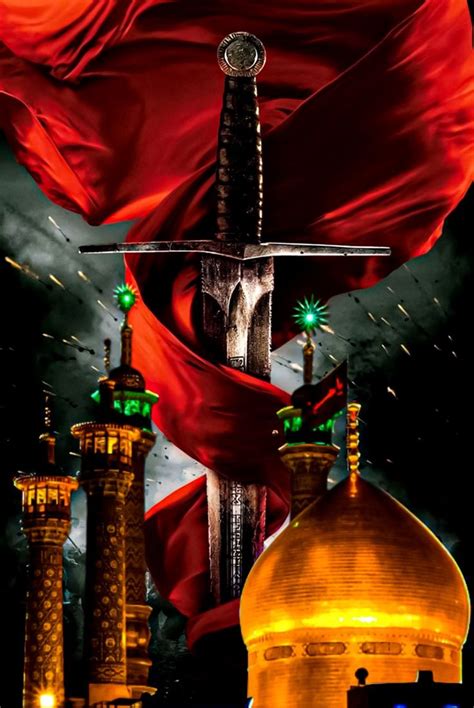 Top Imam Hussain Images Amazing Collection Imam Hussain Images