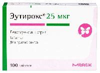 Эутирокс 25 мкг 100 шт. таблетки - цена 106 руб., купить в интернет ...