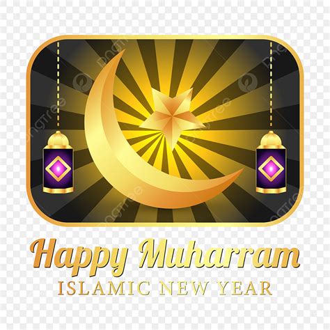 Muharram Islamic Poster Vector Png Images Happy Muharram Decorative