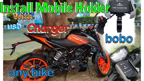 How To Install Mobile Holder With Charger In Bike Easy Steps Here