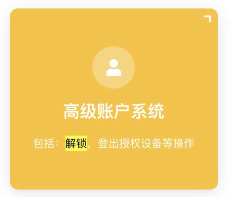 Imtoken怎么使用冷钱包 教你如何用 Imtoken 创建冷钱包，安全存储你的数字资产 九五安卓网