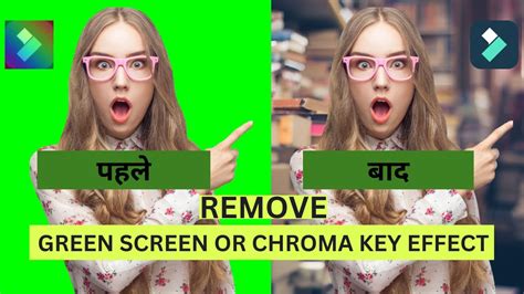 Introduction To Chroma Key Lecture Filmora Fullcourse How To