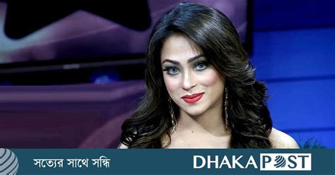 citrnazika ppike khunnjchen arif
