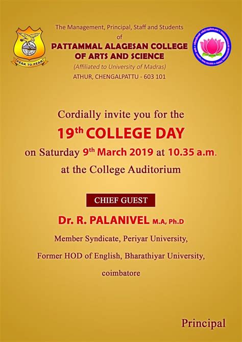 Invitation Design In 2023 Invitation Design College Art Poster Design