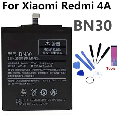 Bn Mobile Phone Battery For Xiaomi Redmi A Real Capacity Mah