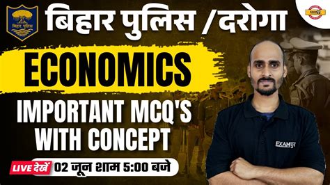 BIHAR CONSTABLE DAROGA 2023 ECONOMICS CLASS ECONOMICS IMPORTANT