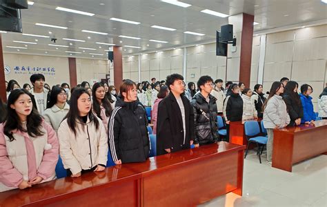 马克思主义学院团总支暨学生会成立大会圆满召开 马克思主义学院