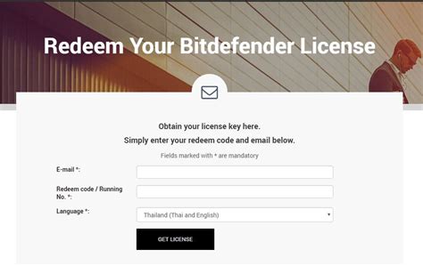 How To Activate Your Bitdefender License Bitdefender Laos