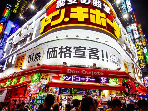 ドン・キホーテの海外進出 海外進出店舗数とその歴史 海外進出を加速させる背景とグローバル戦略ほか 海外 海外進出ノウハウ