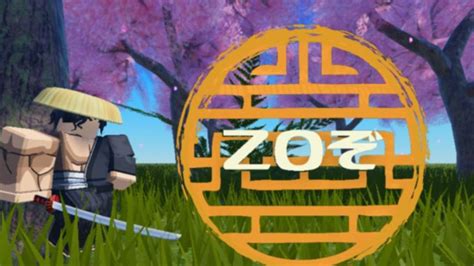 Roblox ZO Kill Sounds Codes/IDs - Touch, Tap, Play