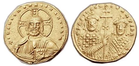 Bulgar Slayer: The Coinage of Basil II