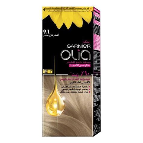 Garnier Olia Coloration Permanente Sans Ammoniaque 91 Blond Clair Cendré Prix Tunisie