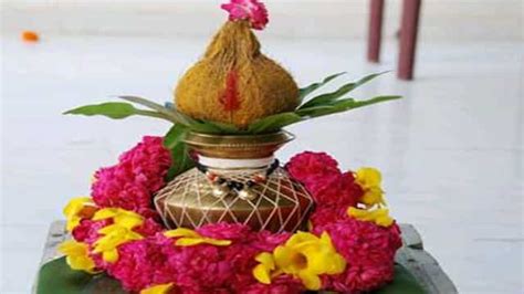 Importance Of Kalasha Placed During Worship कलश चमकाएगा आपकी किस्मत बस