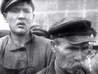 Как закалялась сталь 1942