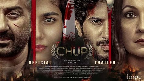 chup trailer hunt  serial killer  assassinates film critics