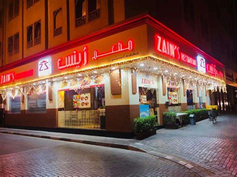 Zains Restaurant Al Karama Dubai Zomato