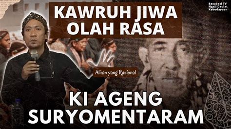 Mengenal Spiritualitas Jawa Ki Ageng Suryomentaram Irfan Afifi Youtube