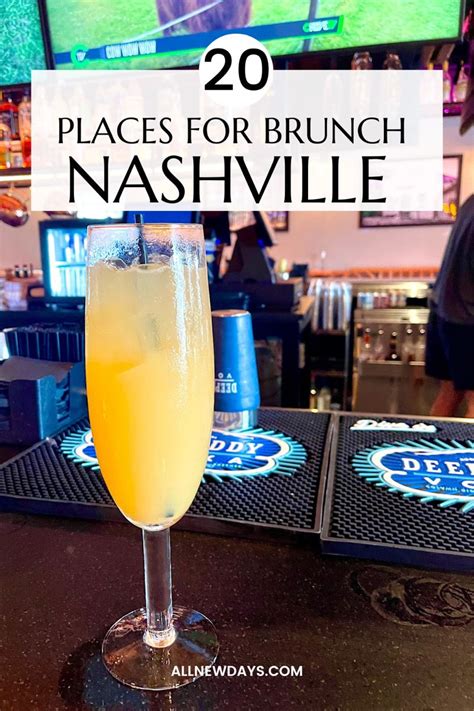 Nashville Brunch Artofit