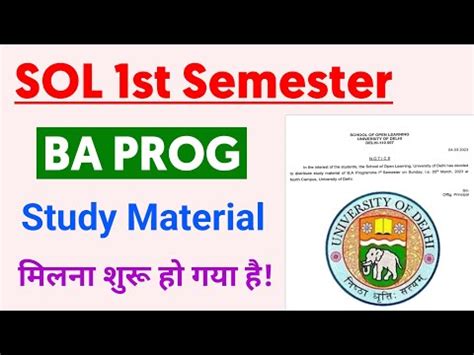 DU Sol Study Material Update 2023 DU Sol BA Programme 1st Semester