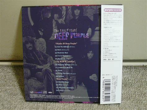 Yahooオークション 【国内盤 紙ジャケット】deep Purpleディープ・