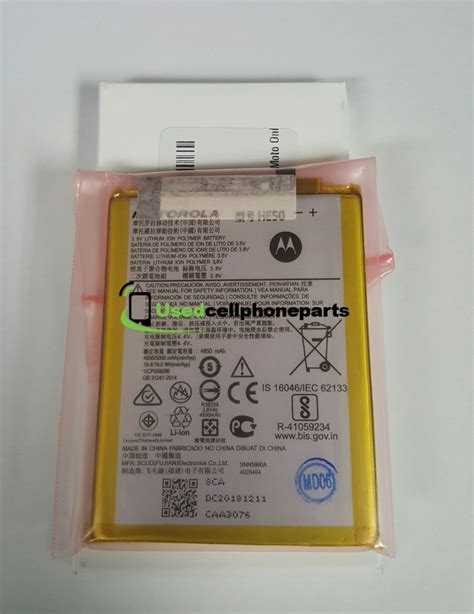 New Motorola Battery He For Moto E Plus E Plus Moto One